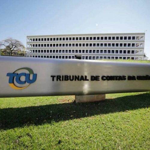 TCU lança plataforma interativa para transformar cidadão em fiscal dos recursos públicos 🕵️‍♂️💻